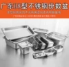 Товары от nilijie15
