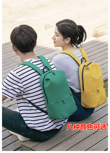 Kê sản phẩm mới kê đầy màu sắc nhỏ ba lô kê kinh doanh và giải trí cao đẳng gió ba lô unisex