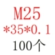[藏青色]