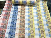 Tiền giấy kỷ niệm nước ngoài Đồng tiền Ucraina kỷ niệm 60 năm thiết lập quan hệ ngoại giao giữa Trung Quốc và Ukraine Tiền giấy dài 60 phần 4 loại tiền mệnh giá