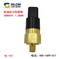 Датчик давления масла машины 30B0641 1,5BAR