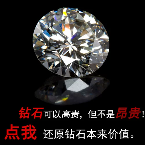 Натуральный бриллиантовый драгоценный камень, алмаз, обручальное кольцо, с сертификатом GIA, 1 карат, сделано на заказ