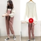 Thai sản Quần mùa xuân Bộ đồ mùa xuân Set 2020 Thời trang Trang phục mới Hot Mom Fall Outfit - Áo thai sản