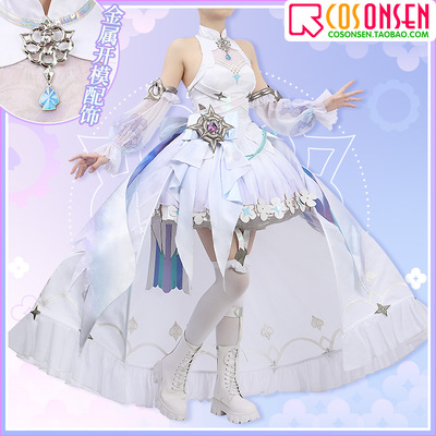 taobao agent Rainbow EN Phase III ETHYRII New clothing Paradise Bird Enna Cosplay clothing enna cos clothing