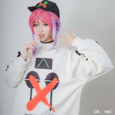 taobao agent Division rap Battle the Dirty DAWG Village Cosplay clothing DRB