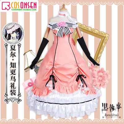 taobao agent COSONSEN black deacon cos Charles Women's Knowing Bird COSPLAY clothing dress with skirts