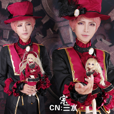 taobao agent Idol Fantasy Festival COS clothing Conception Valkyrie articles fastyrie Cosplay clothing customization