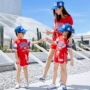 Bốn màu mẹ-con nạp mùa hè năm 2018 mới gia đình sóng ba môn thể thao gia đình phù hợp với World Cup quần áo gia đình