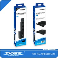 DOBE chính hãng PS4 PRO chủ quạt điều khiển nhiệt độ chuyên nghiệp làm mát quạt tản nhiệt phía sau PS4 - PS kết hợp sạc micro usb