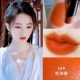 10#Cream Orange (основной цвет картин)