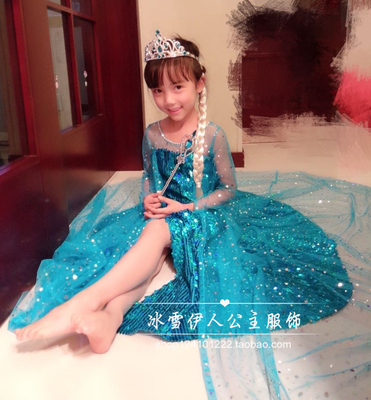 taobao agent Small princess costume, children's summer dress, “Frozen”