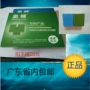 Huang Jian Mahjong từ mạnh thương hiệu từ nhựa melamine chính hãng Mahjong đến thương hiệu Kun Ma Ke rửa bốn máy bằng mạt chược - Các lớp học Mạt chược / Cờ vua / giáo dục bộ mạt chược