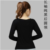 Long -sleeved Pure Black Single V -neck