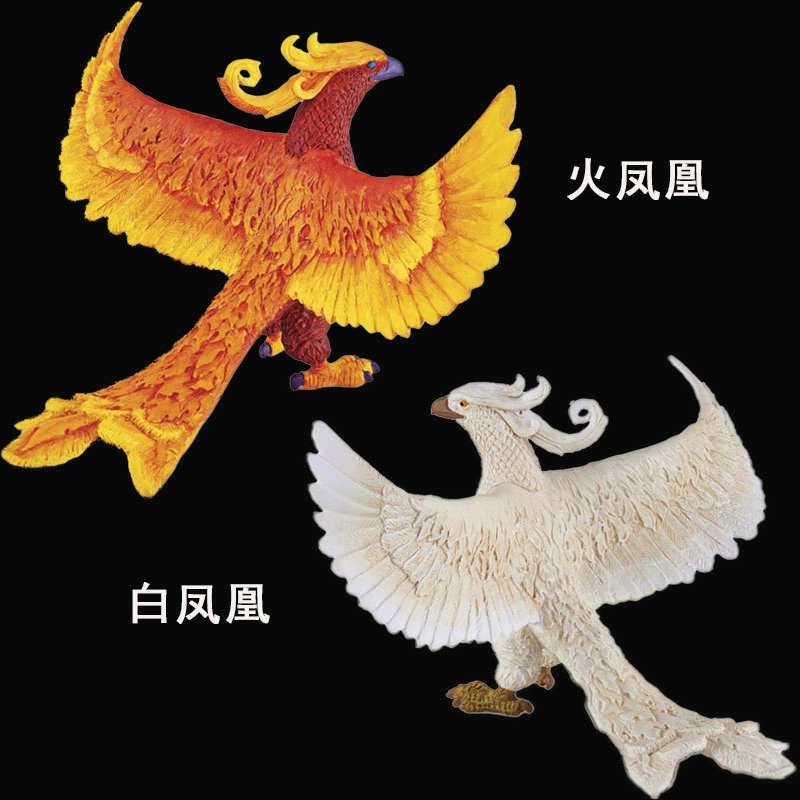 Hiệp sĩ thần thoại Mô phỏng Thế giới tưởng tượng Phượng hoàng Bộ sưu tập mô hình động vật Sở thích Phượng hoàng Phượng hoàng Phượng hoàng Chim lửa - Đồ chơi gia đình