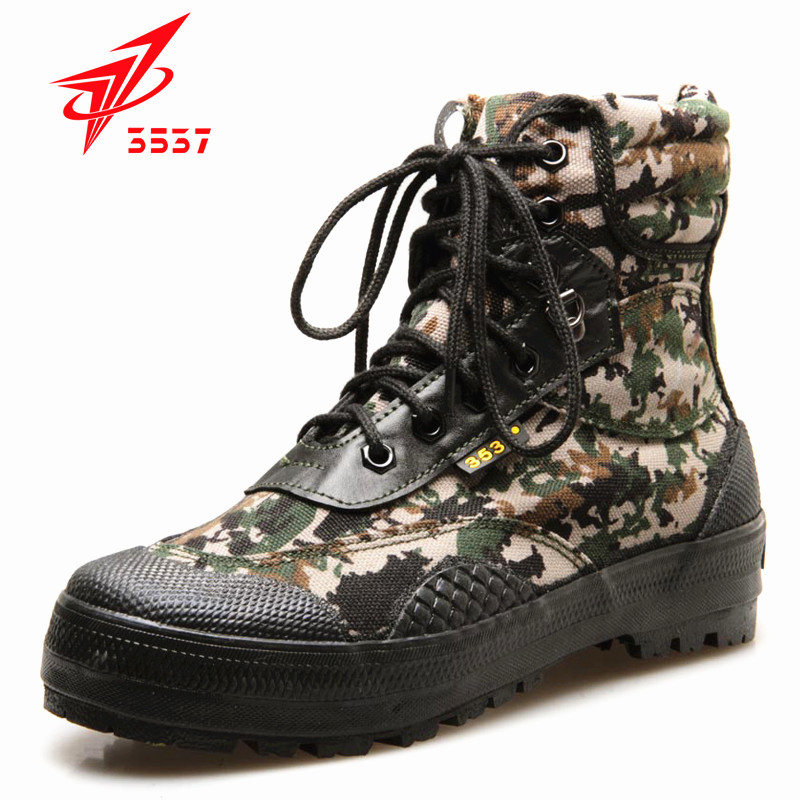 15 71 3537 Authentic Camouflage Shoes Military Shoes 07 Training Shoes High To Help Liberation Shoes Men And Women Army Rubber Shoes Outdoor Wear Canvas Shoes From Best Taobao Agent Taobao International International Ecommerce