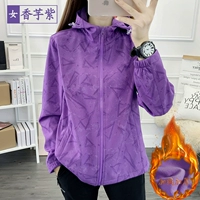 Женский Таро Пурпур-0711b мягкая ракушка