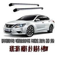 Xe chuyên dụng thanh ngang miễn phí mang theo hành lý túi hành lý với khóa xe tải trên nóc đường ray - Roof Rack hộp giá nóc xe ô tô	