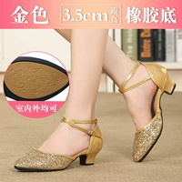 3,5 см Золотых Свойств