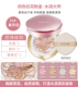 Aekyung Cushion BB Cream Four salad Flower age20s kem che khuyết điểm chính hãng dưỡng ẩm lâu dài vượt ra ngoài lớp kem nền hoàn toàn mới dành cho nữ dior forever