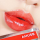 Korea amuse dewy lip glaze 06 gương nước ánh sáng thổi kèn son bóng mùa hè trơn màu trà sữa quế màu son 09 merzy xanh