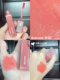 Korea amuse dewy lip glaze 06 gương nước ánh sáng thổi kèn son bóng mùa hè trơn màu trà sữa quế màu son 09 merzy xanh