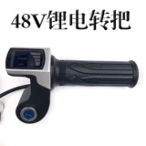 Электрические литиевые батарейки, велосипед, блок питания, 36v, 48v