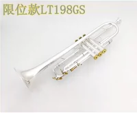 LT198GS Professional Turn Limited Limited