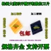 Lưỡi dao CNC thô bằng kim cương lớn Chu Châu CNMG160612R/L-ZC YBC251/252/bộ phận thép dao khắc chữ cnc dao cắt alu Dao CNC