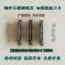 Cắt cacbua và tạo rãnh MGMN200 300 400 500-T PC5300 thép thép không gỉ mũi dao cnc dao khắc cnc Dao CNC