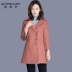 Yi Lang Xuan mùa thu và mùa đông mới cho phụ nữ áo len nhỏ phần ngắn thời trang Hàn Quốc ve áo kích thước lớn mùa đông - Áo Hàn Quốc Áo Hàn Quốc