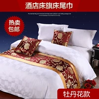 Khách sạn sao giường khăn khách sạn bộ đồ giường đặc biệt thời trang cao cấp giường mat giường cờ trải giường ga trải giường đơn