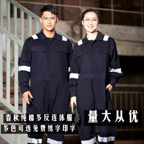 Весна и осенняя нефть все-коттона из цельной рабочей одежды мужская чистая хлопковая отражающая полоса с утолщенной анти-масштабной индивидуальной персоналом