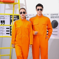 Хлопковый, оранжевый