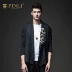 Sản phẩm PINLI 2018 mùa thu nam áo len đan áo len thêu S181110249 - Cardigan áo khoác cardigan nam Cardigan