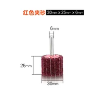 Красный, 25mm