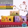 Đài Loan Fushan nguyên chất tự nhiên 2 giờ trầm hương 600 chậu nước tám điểm Huian tấm hương liệu trong nhà cho hương - Sản phẩm hương liệu vòng tay gỗ đàn hương đỏ
