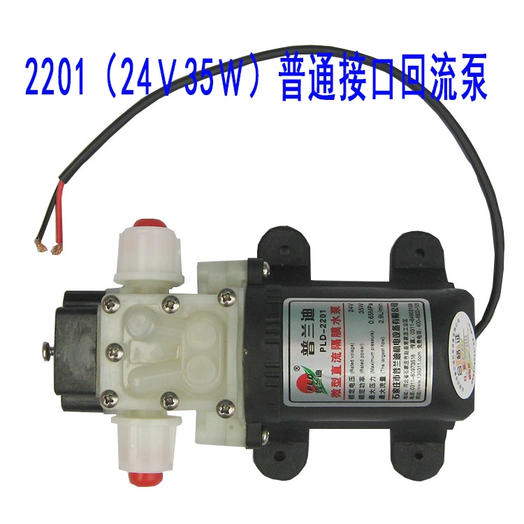 Prandi DC Máy Bơm Nước Tự Hút 12V24v Điện Bơm Nước Cao Cấp Mini Nhỏ Bơm Tăng Áp Micro Màng Bơm bơm tăng áp điện tử 