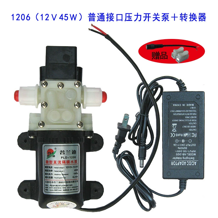 Prandi DC Máy Bơm Nước Tự Hút 12V24v Điện Bơm Nước Cao Cấp Mini Nhỏ Bơm Tăng Áp Micro Màng Bơm bơm tăng áp điện tử 