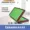 Mini Mahjong Du lịch Ký túc xá di động Nhỏ Mahjong Pocket Pocket Lắc với Còng tay Mahjong Đỏ Net với Bàn - Các lớp học Mạt chược / Cờ vua / giáo dục