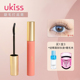 Ukiss 珂 Lông mi ôm 膏 液 定 定 不 不 不 不 不 不 不 不 chuốt mi innisfree