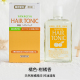 Nhật Bản nhập khẩu Liuway Hair Liquid Hair Root Dinh dưỡng Chất lỏng chống rụng tóc Essence Hair Hair Hair Tăng trưởng Chất lỏng Làm mới dầu dưỡng tóc perfect