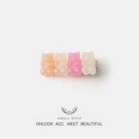 Оранжево -белый порошок белый