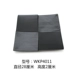 WKP4011