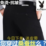 Playboy Nam Lụa Mùa Hè Quần Mỏng Trung Niên Dad Business Suit Quần Straight Ăn Mặc Quần