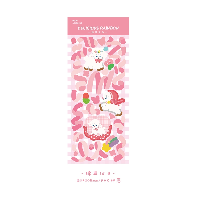 SilveryPicking up light silk ribbon coloured ribbon Laser sticker  decorate Salt system originality Simplicity Hand account Basics DIY paste Small card source material