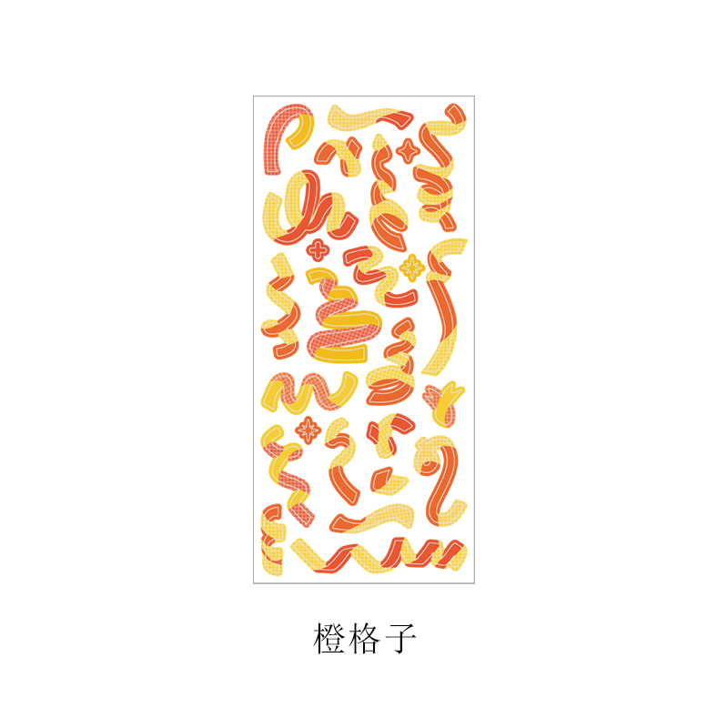 Orange LatticePicking up light silk ribbon coloured ribbon Laser sticker  decorate Salt system originality Simplicity Hand account Basics DIY paste Small card source material