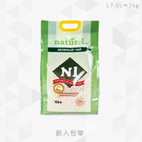 Тофу кошачий песок (новичок наслаждается ценой)