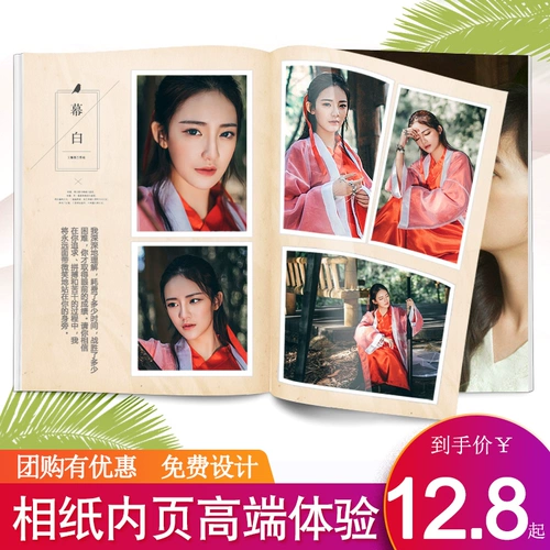 Фотография, памятный журнал для влюбленных, фотоальбом, делается под заказ, «сделай сам»