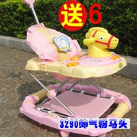 3290 Pink Head Head Learning Traver (дайте 6 подарков