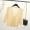 2018 mùa hè mới Hàn Quốc phiên bản của V-Cổ bên ngoài ngắn ice silk knit cardigan phần mỏng kem chống nắng khăn choàng áo khoác nữ áo len cao cổ nữ hàn quốc